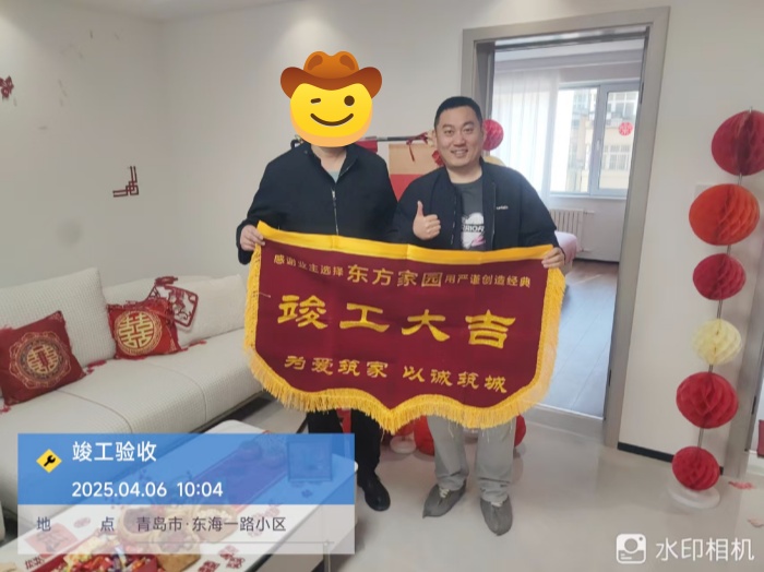 微信圖片_20250406150532.jpg