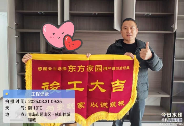 依山伴城_副本.jpg