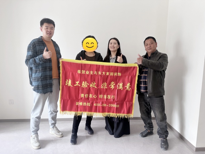 保利悅公館.jpg