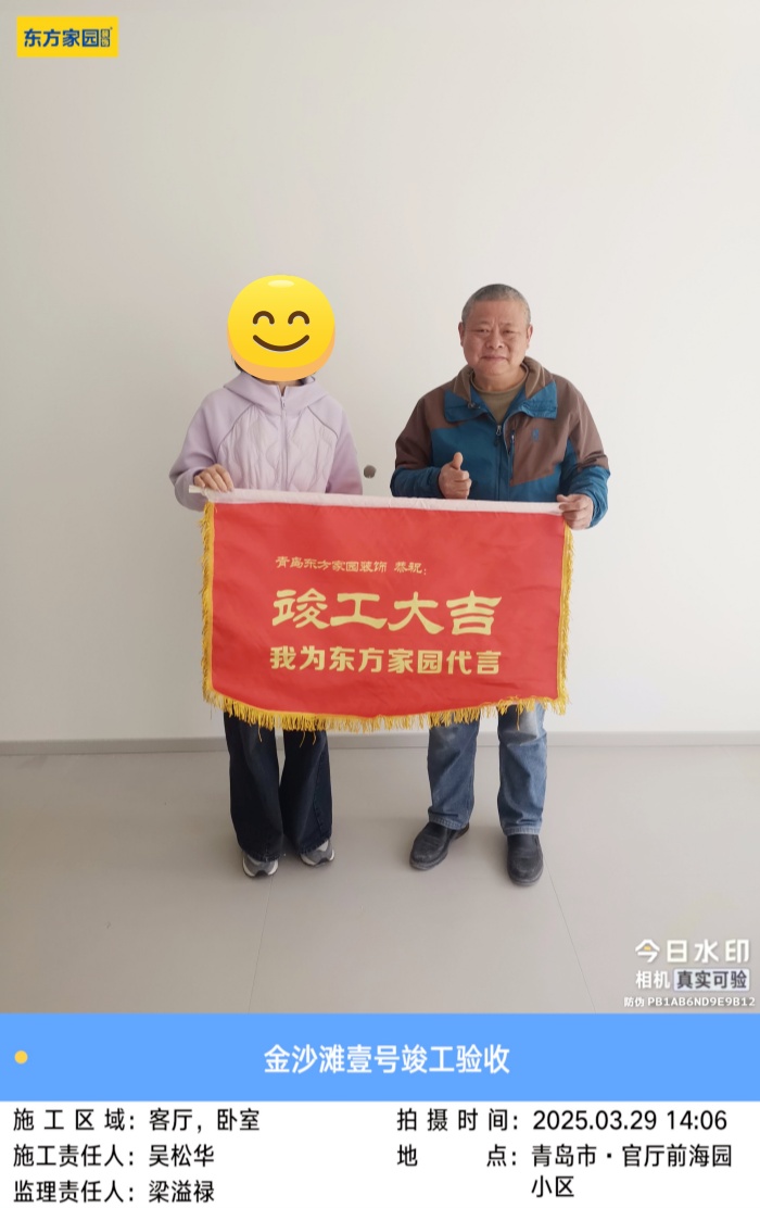 金沙灘壹號(hào).jpg