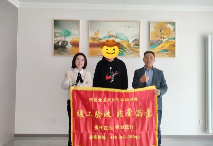 海灣花園竣工_副本.jpg