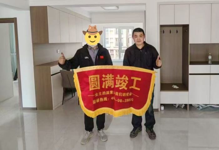 【交付力才是硬實(shí)力】恭賀河畔陽光業(yè)主竣工大吉！